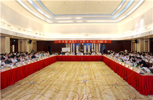 香港免费大全资科大全