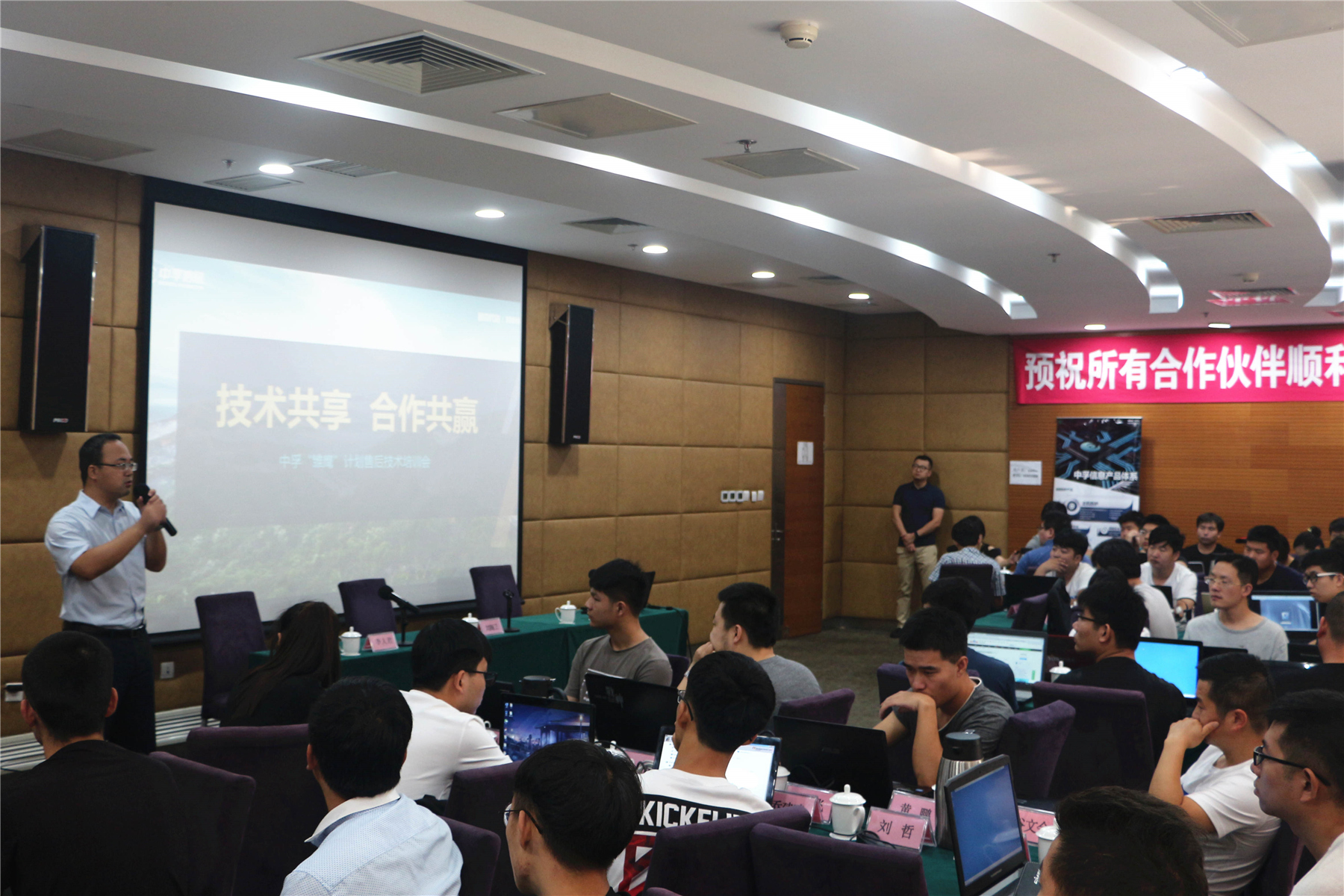 香港免费大全资科大全