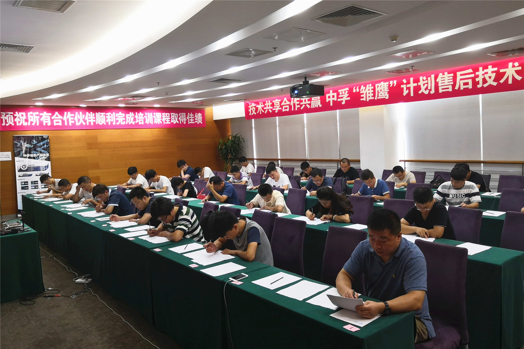 香港免费大全资科大全