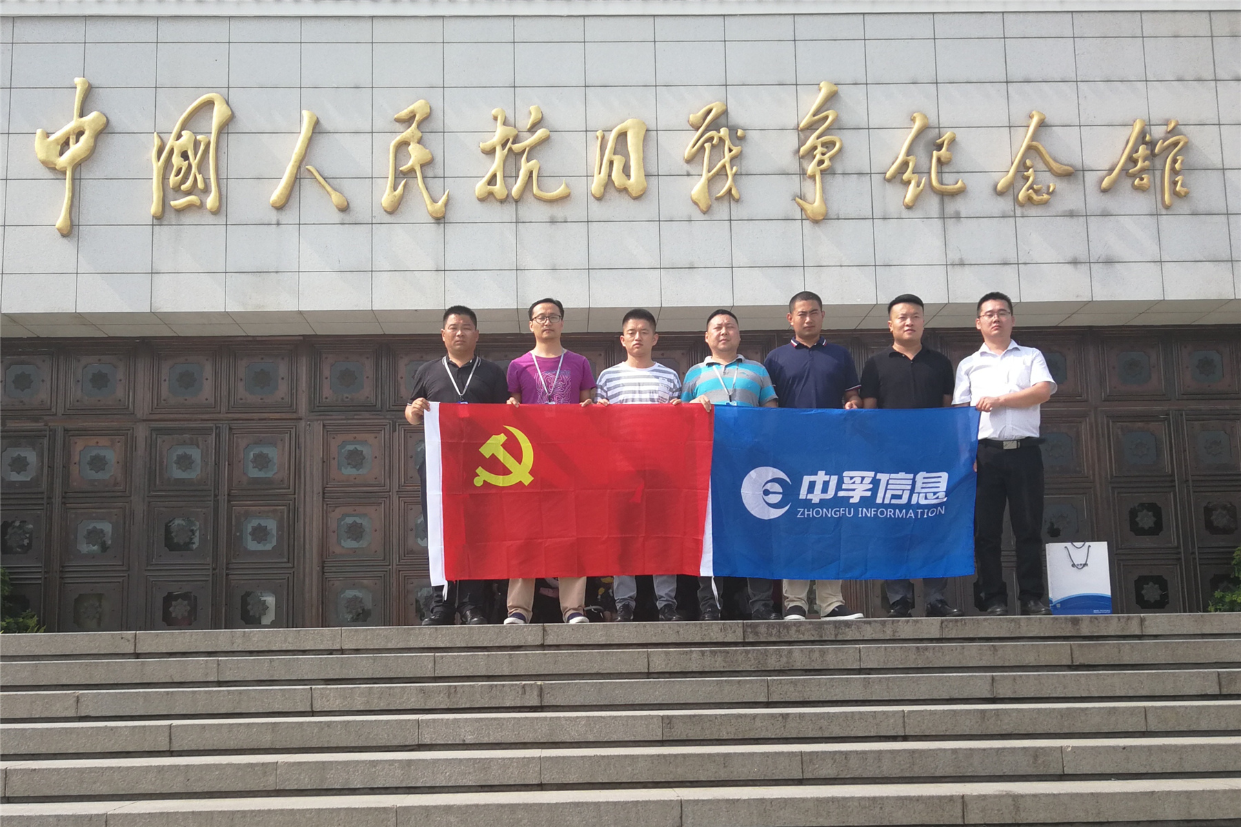 香港免费大全资科大全