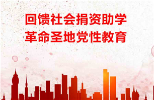 香港免费大全资科大全