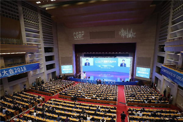 香港免费大全资科大全