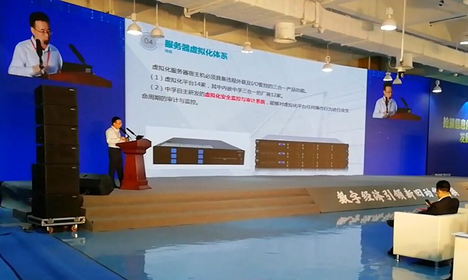 香港免费大全资科大全