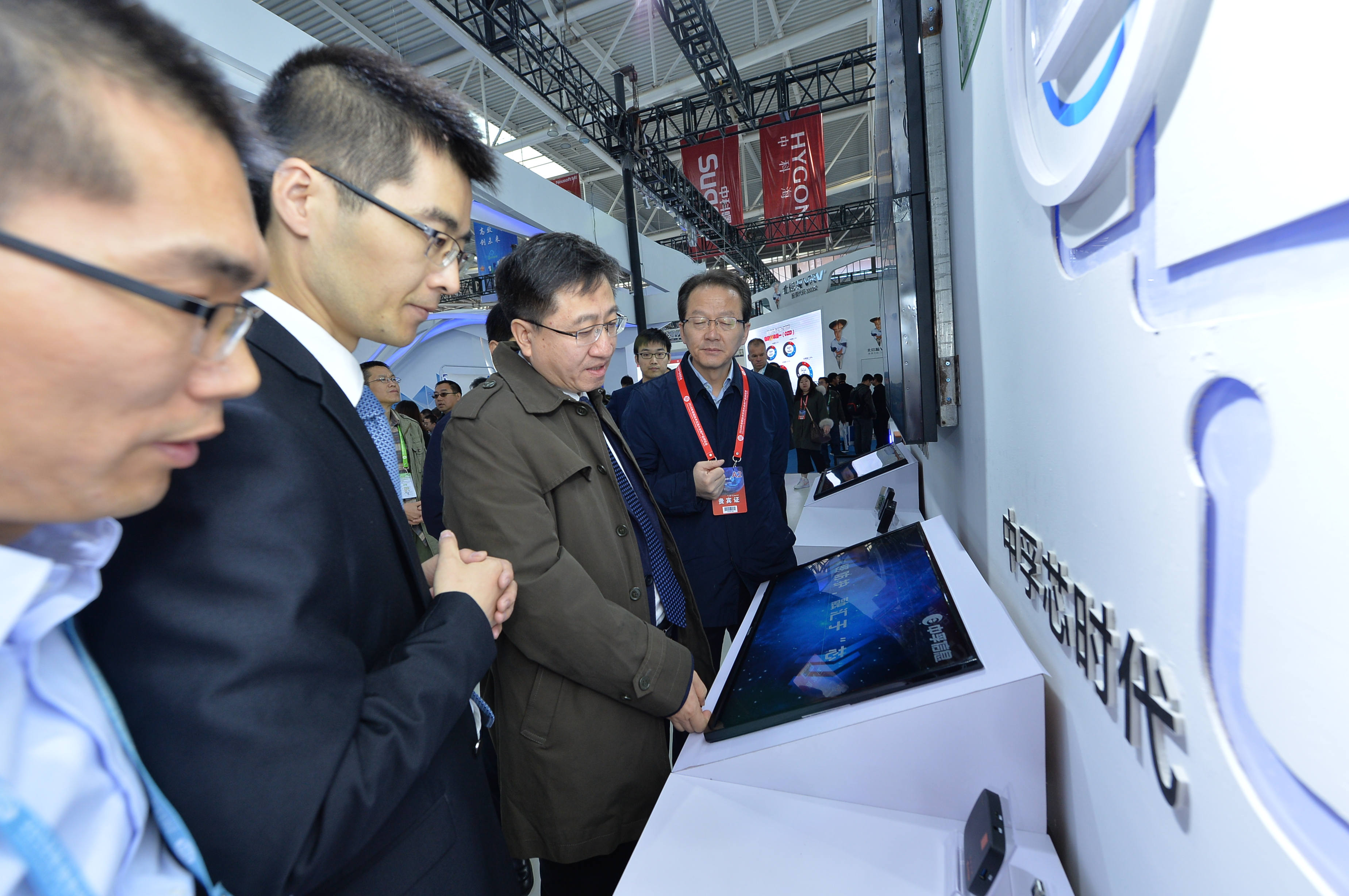 香港免费大全资科大全