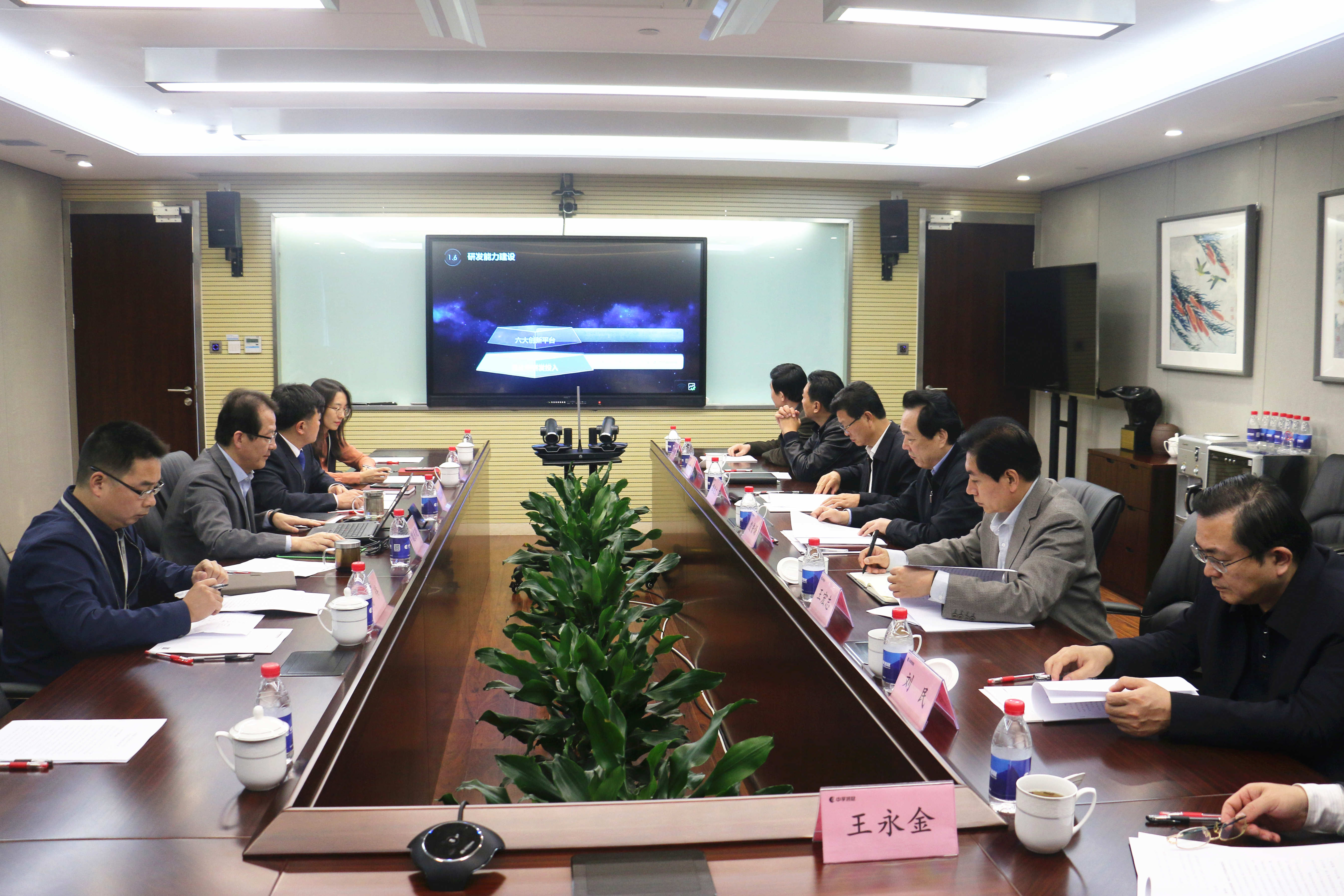 香港免费大全资科大全