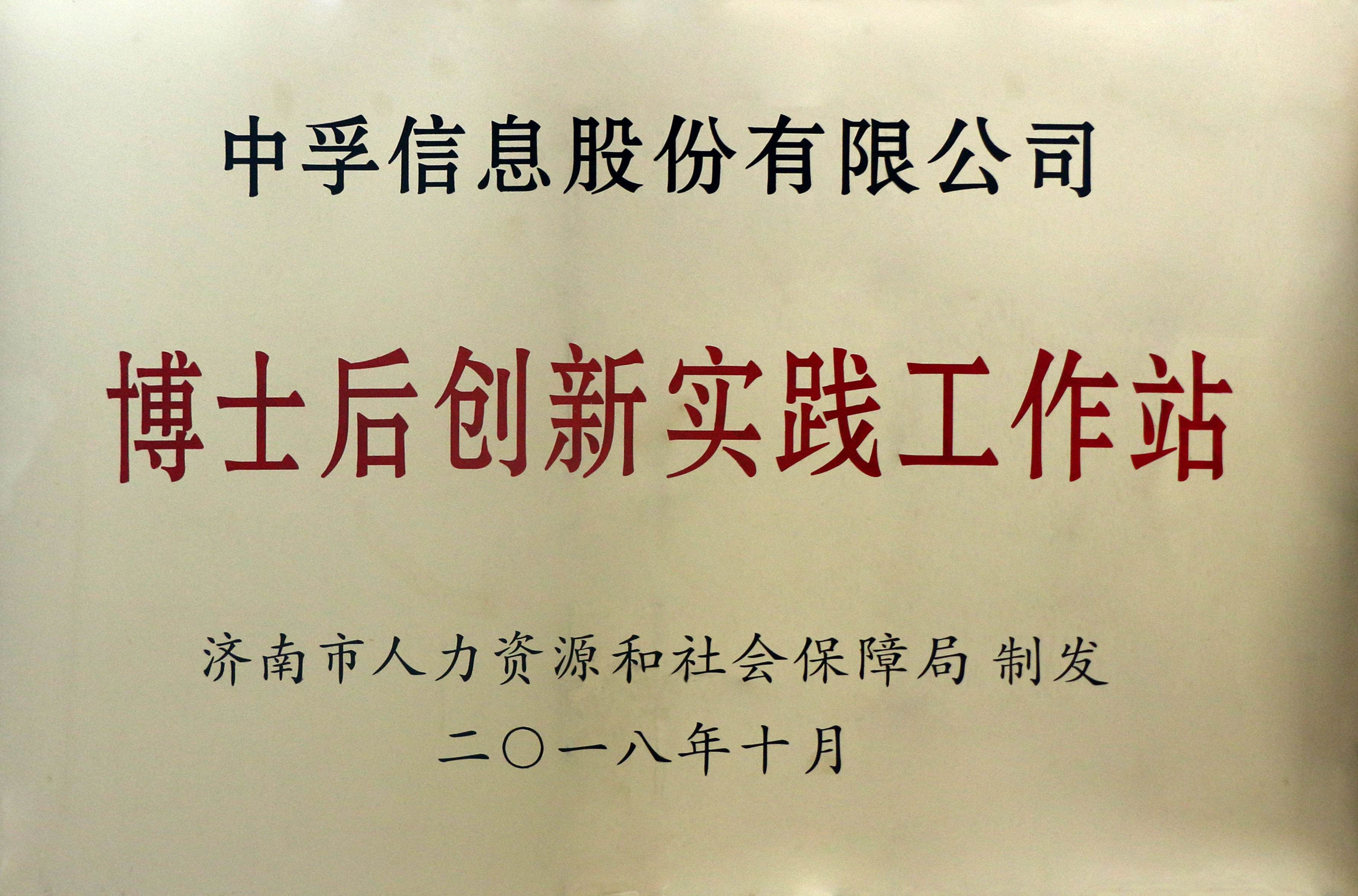 香港免费大全资科大全