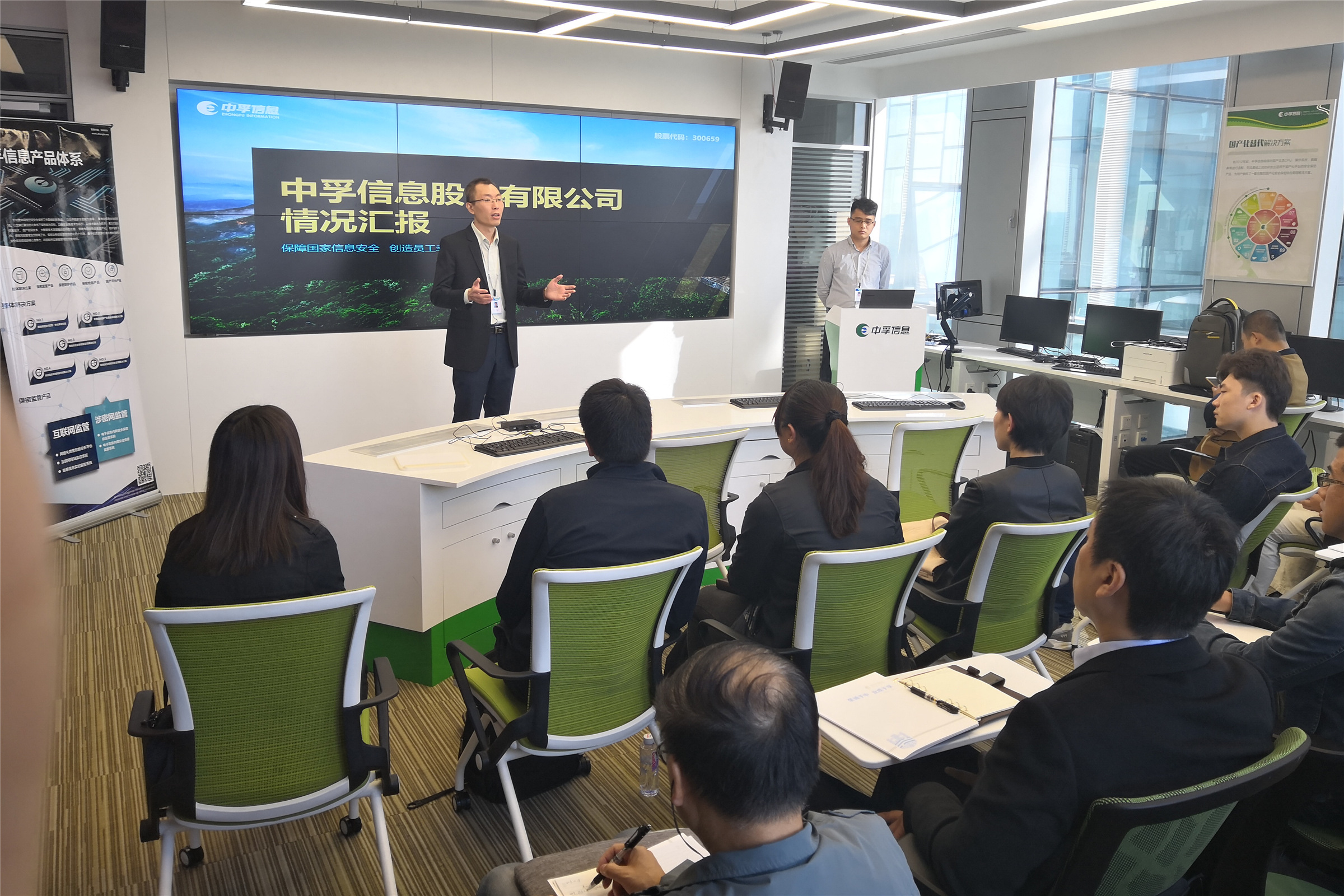 香港免费大全资科大全