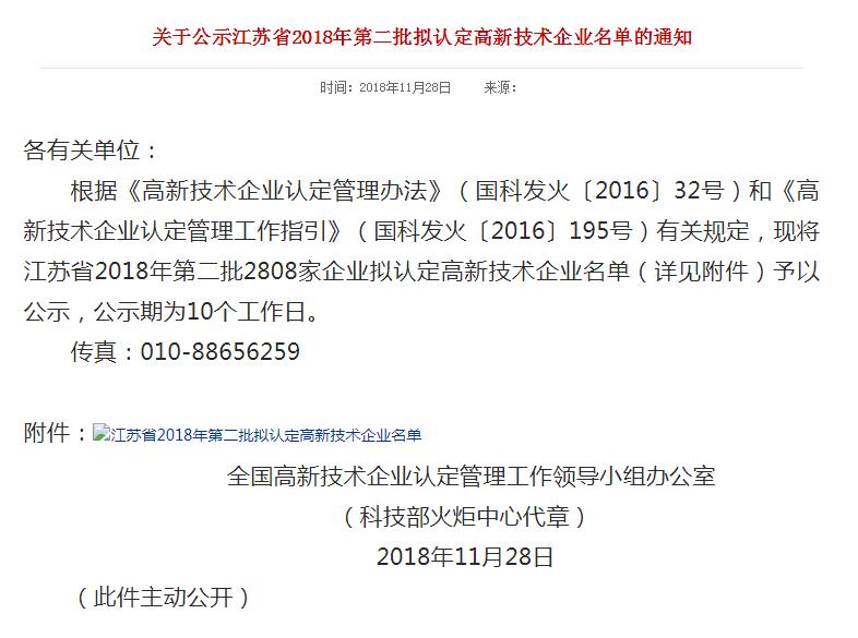 香港免费大全资科大全