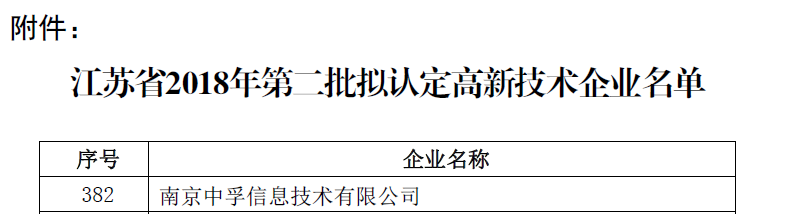 香港免费大全资科大全