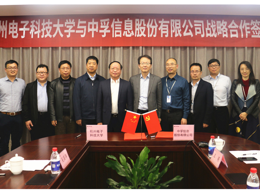 香港免费大全资科大全