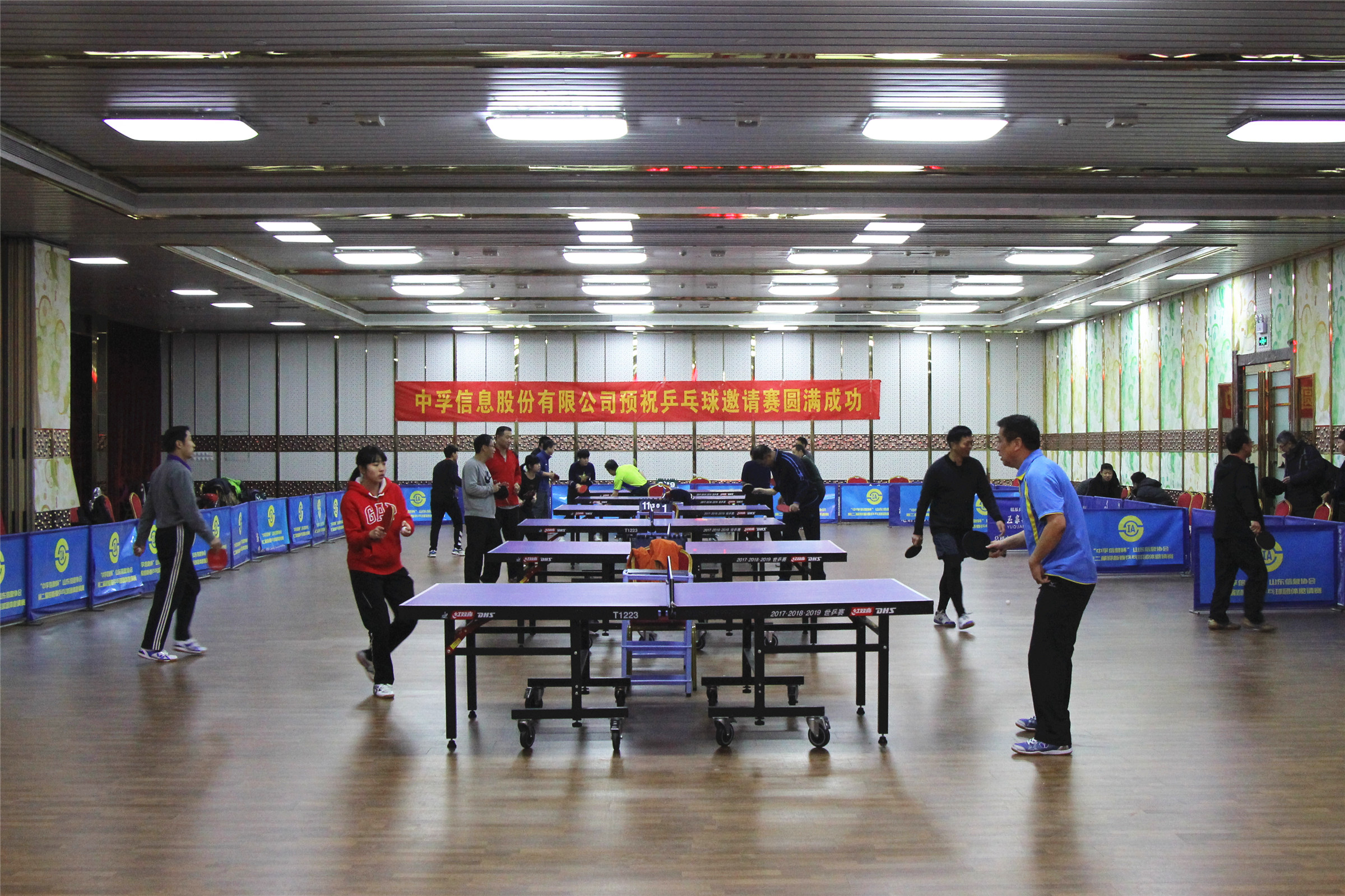 香港免费大全资科大全