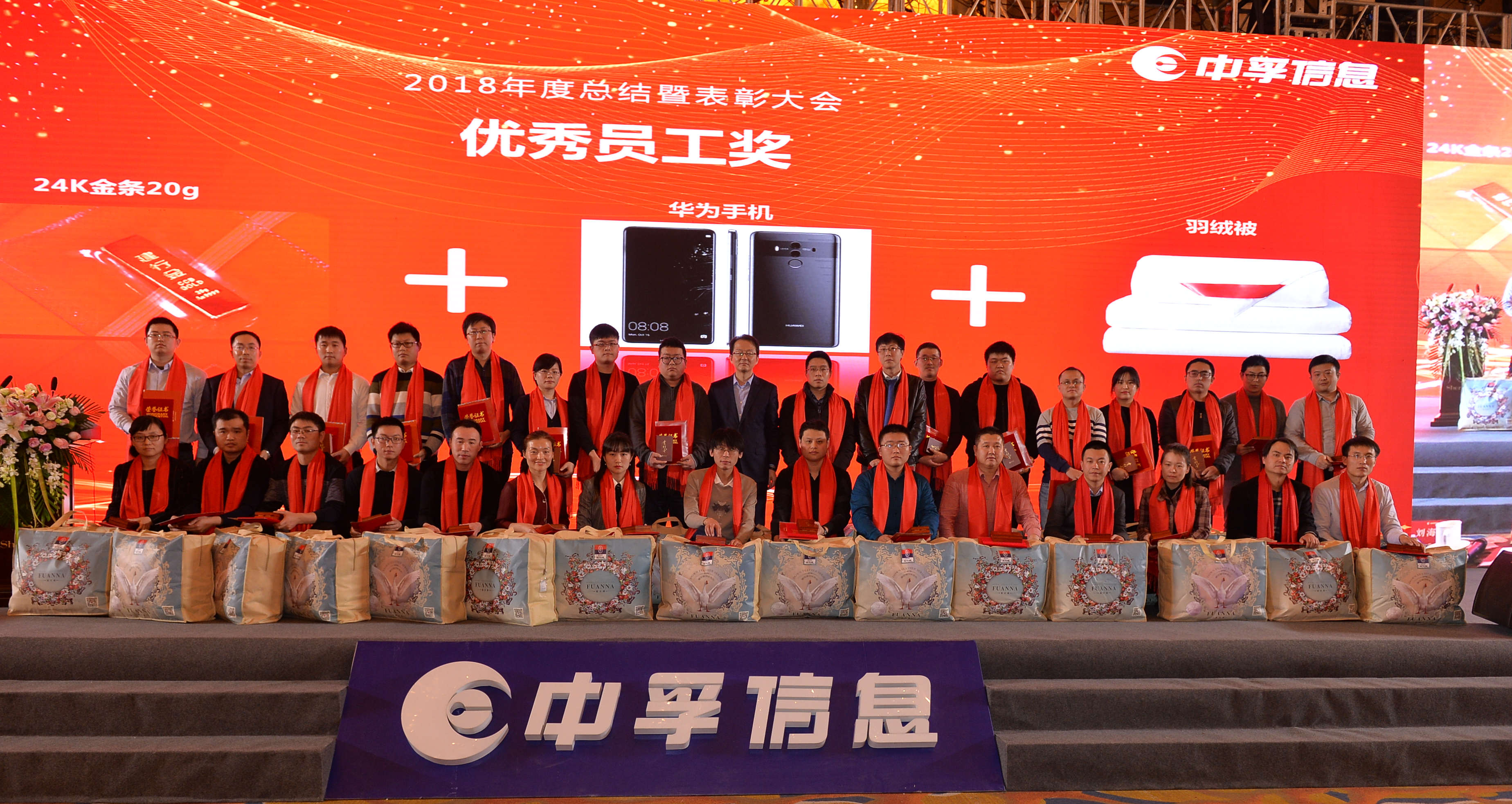 香港免费大全资科大全