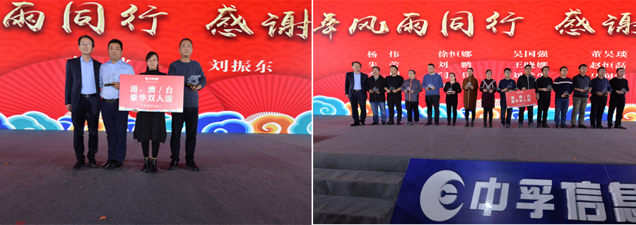 香港免费大全资科大全