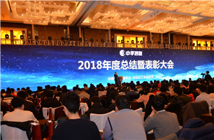 香港免费大全资科大全