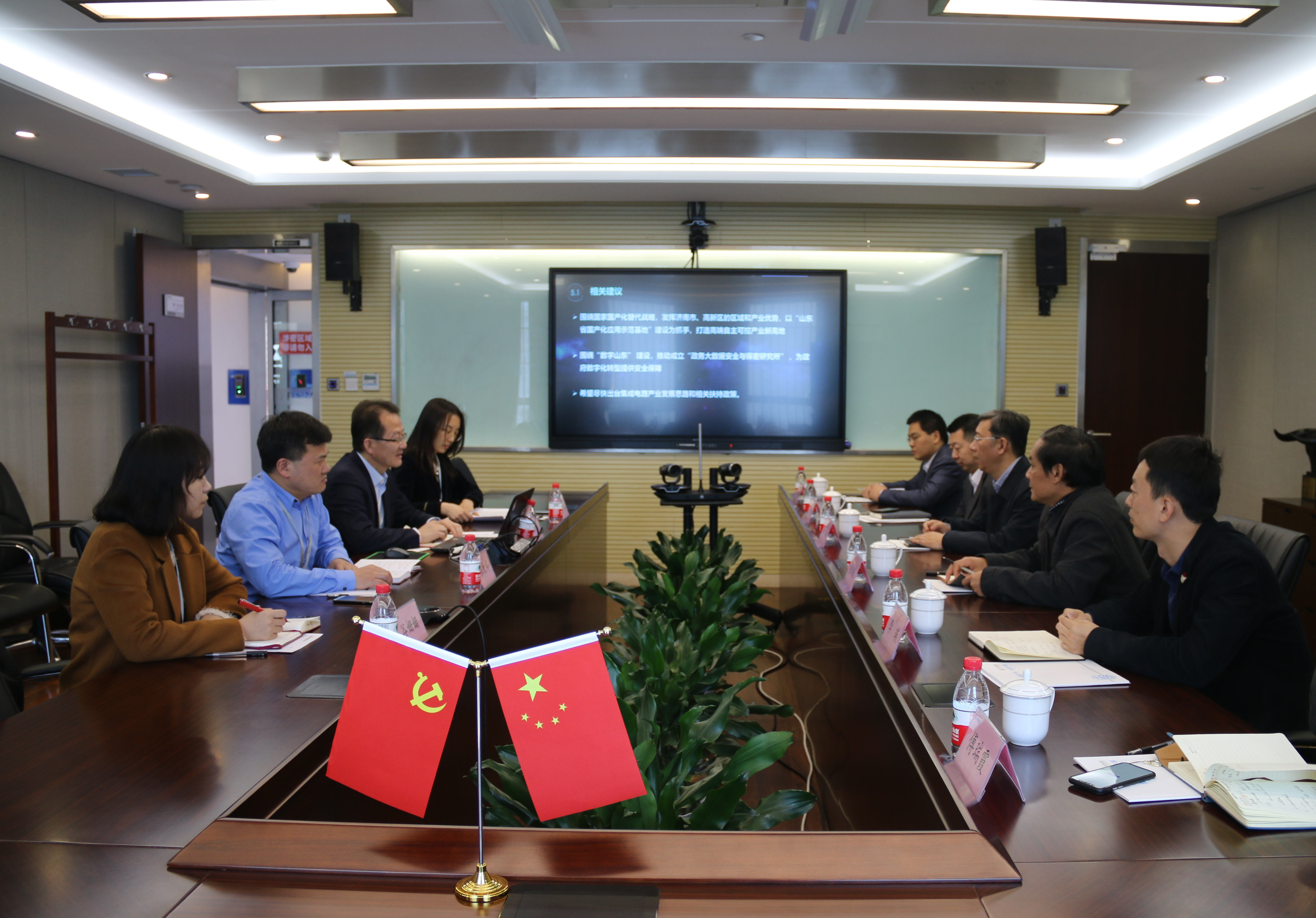 香港免费大全资科大全