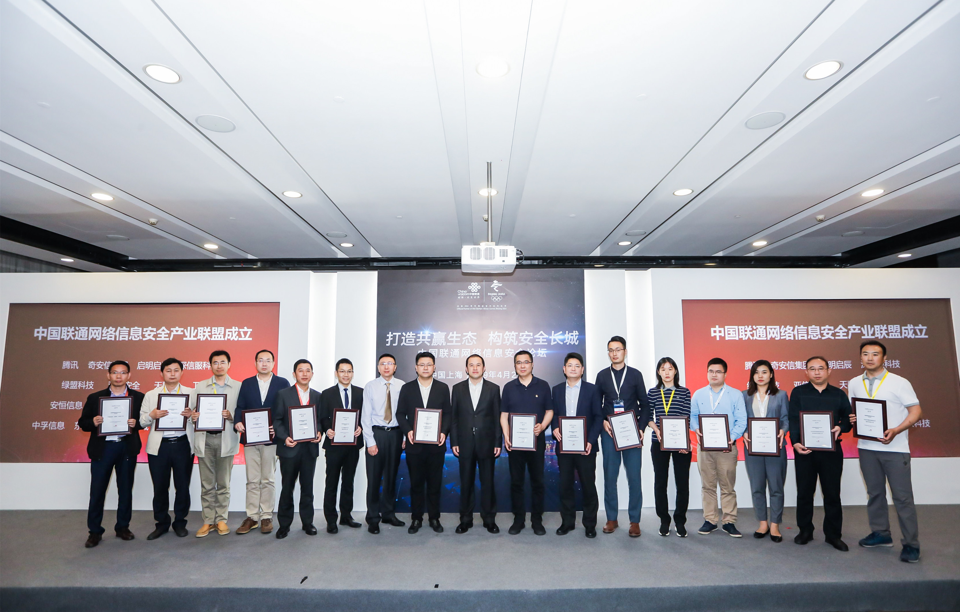 香港免费大全资科大全