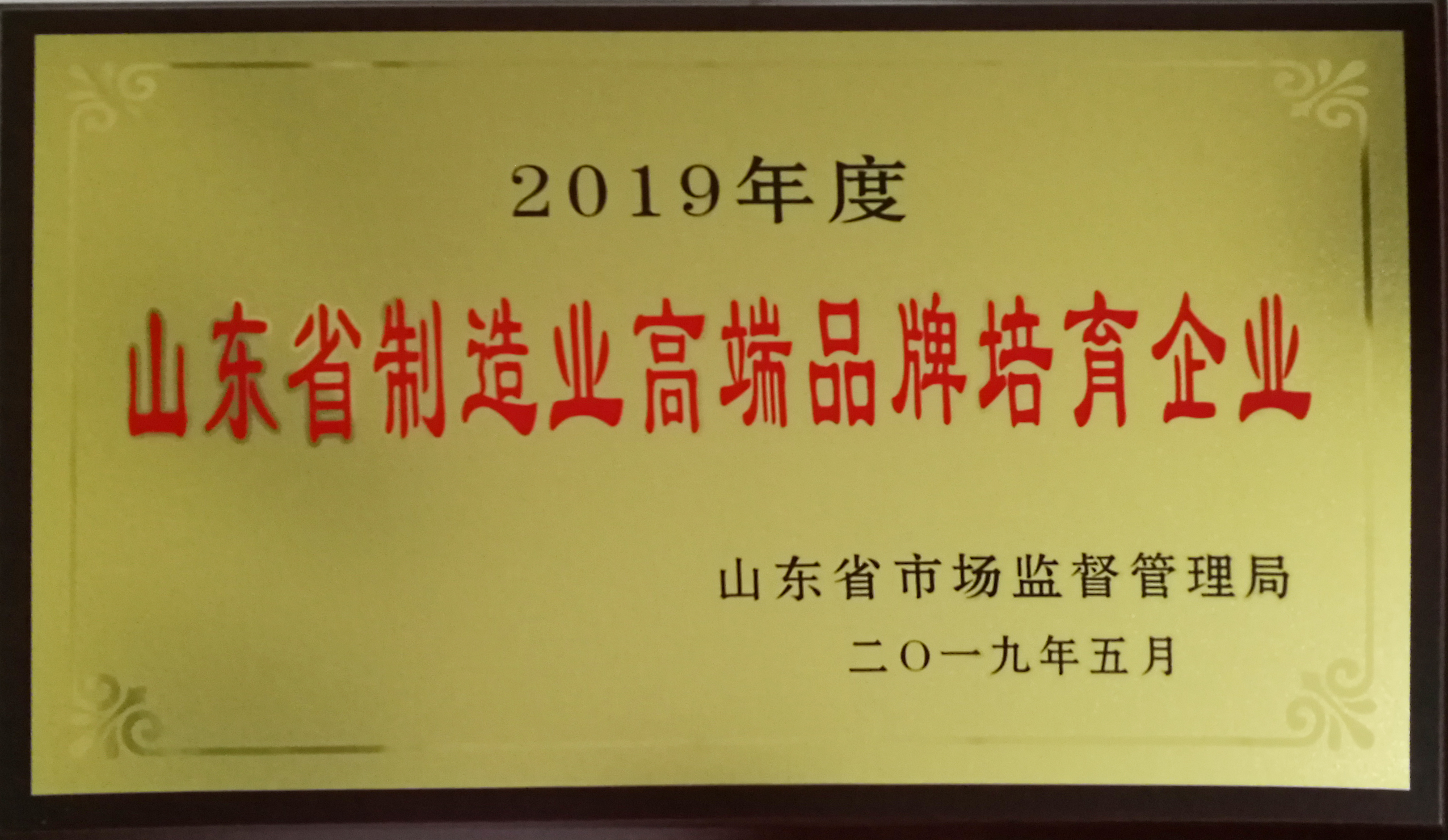 香港免费大全资科大全