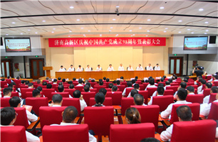 香港免费大全资科大全