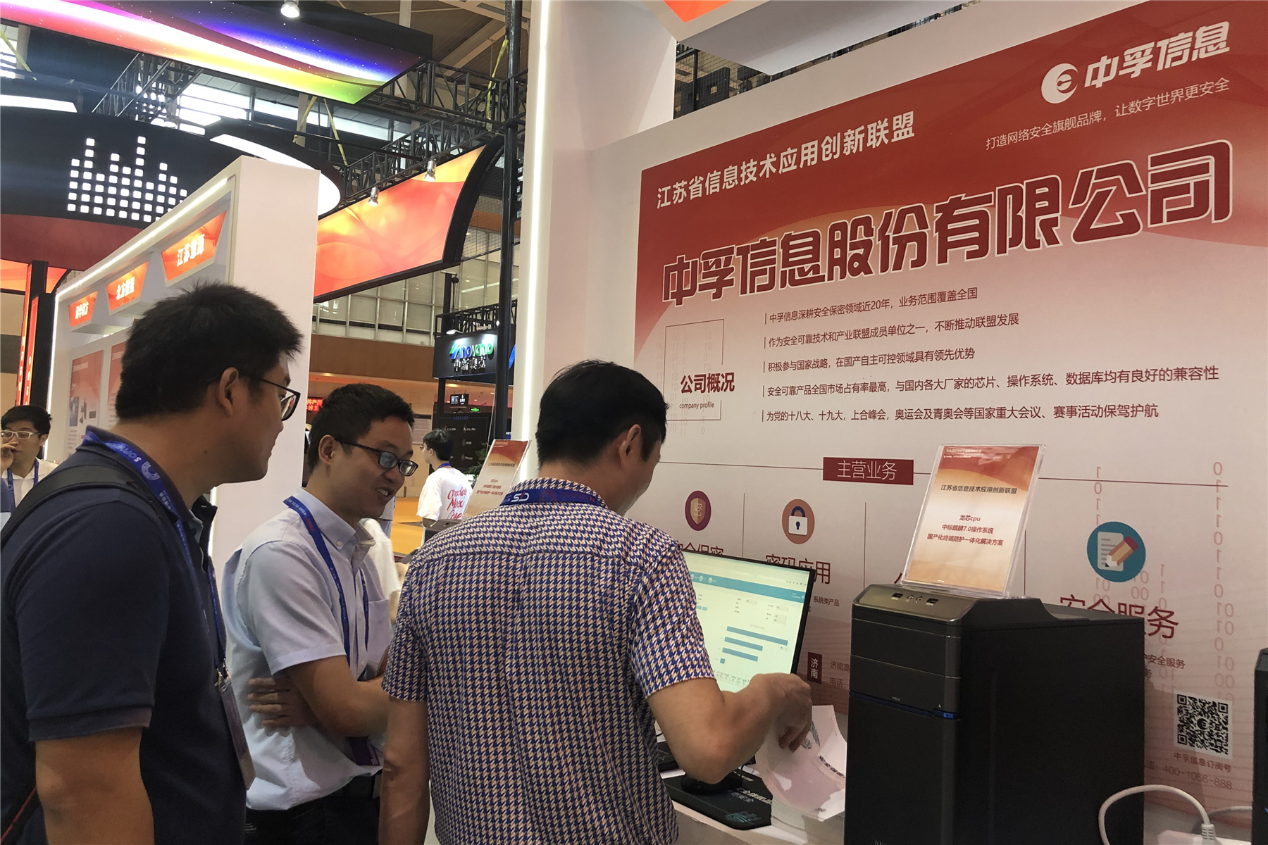 香港免费大全资科大全