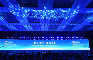 香港免费大全资科大全