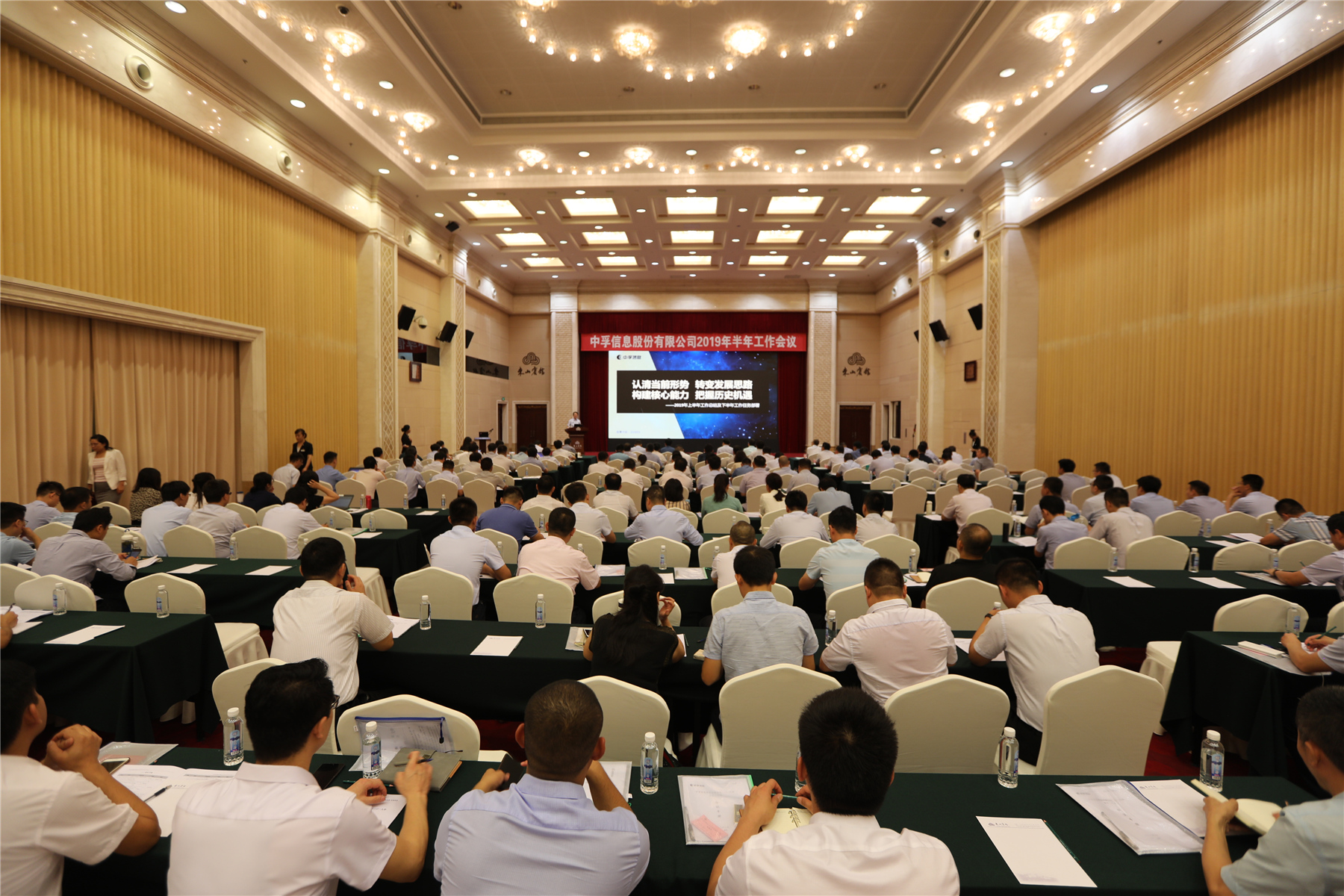 香港免费大全资科大全