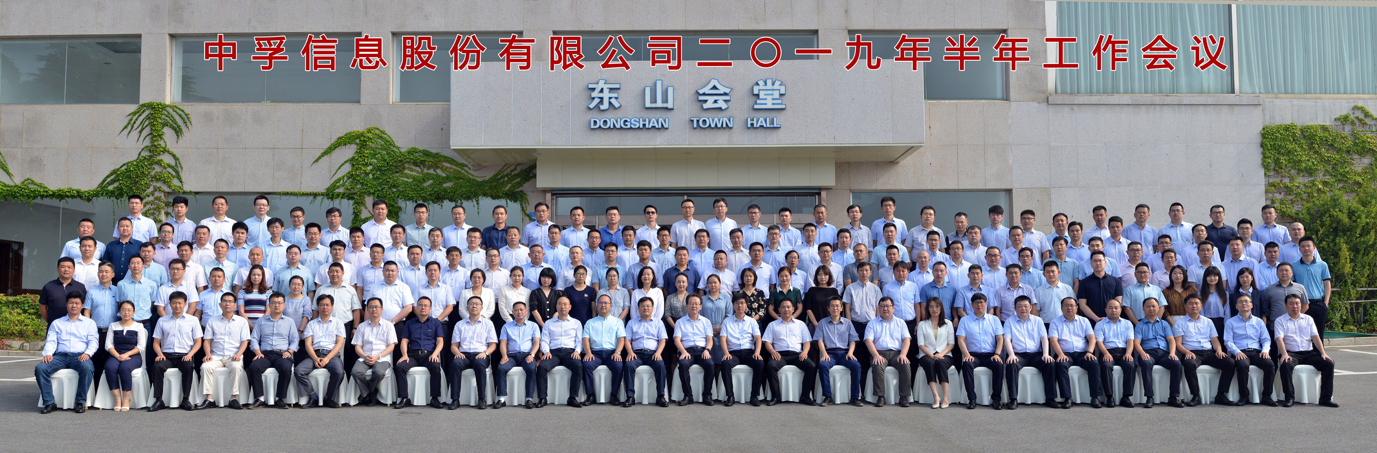 香港免费大全资科大全