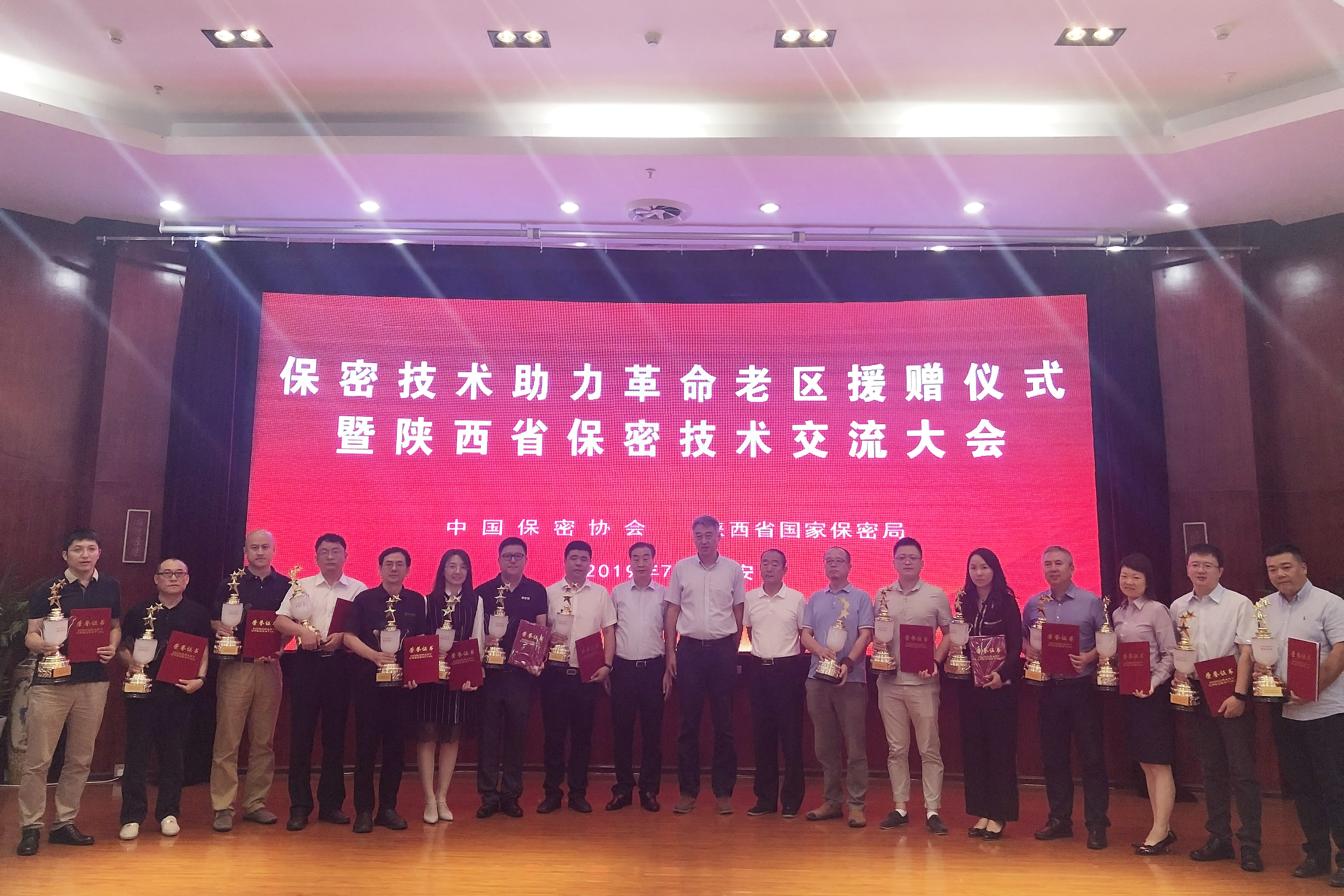 香港免费大全资科大全