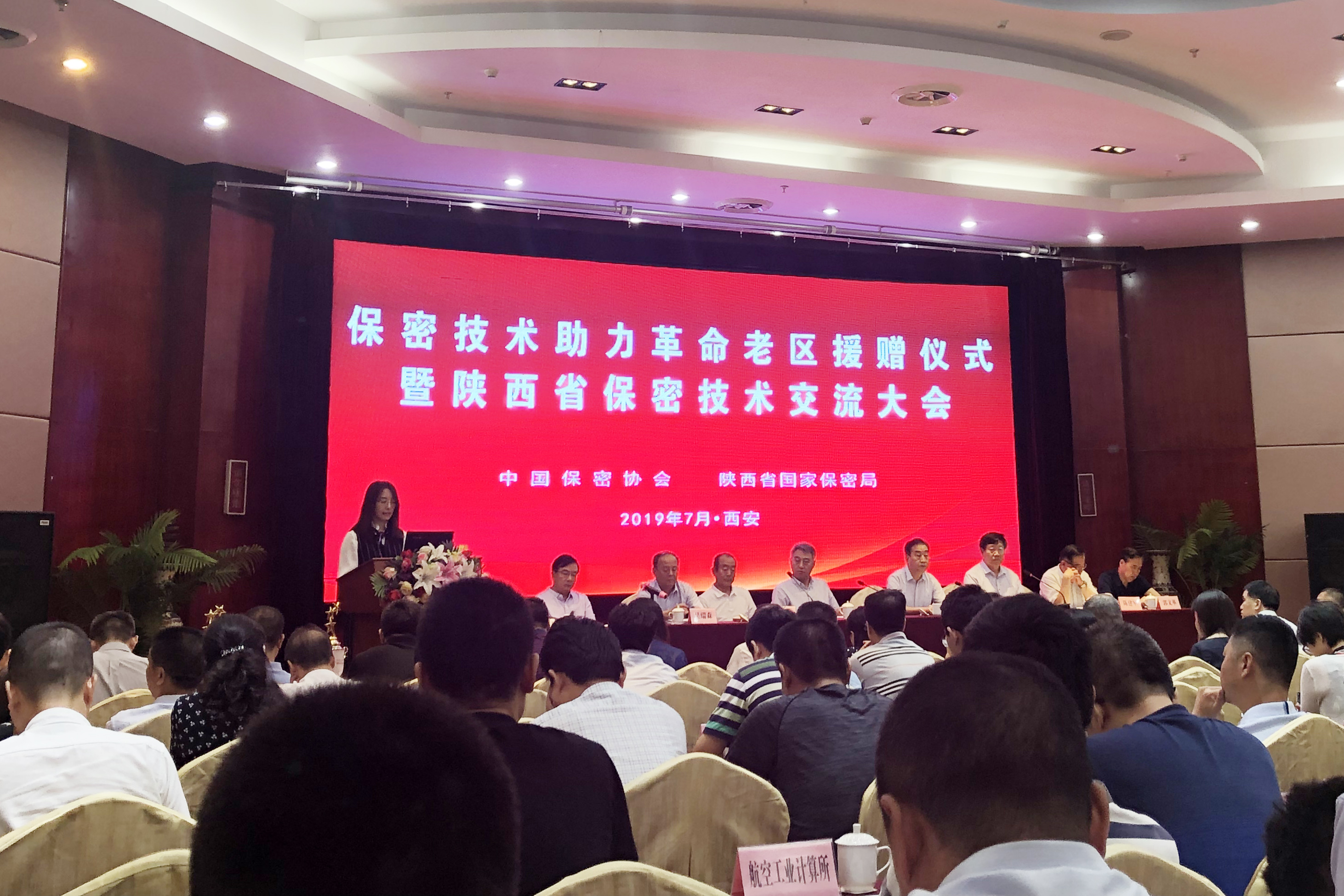 香港免费大全资科大全