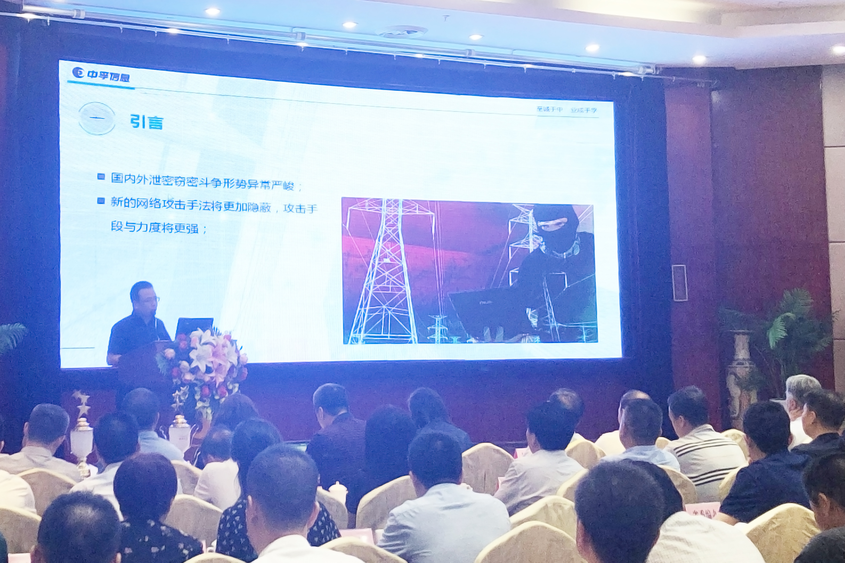 香港免费大全资科大全