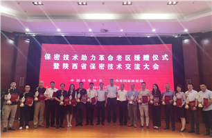 香港免费大全资科大全