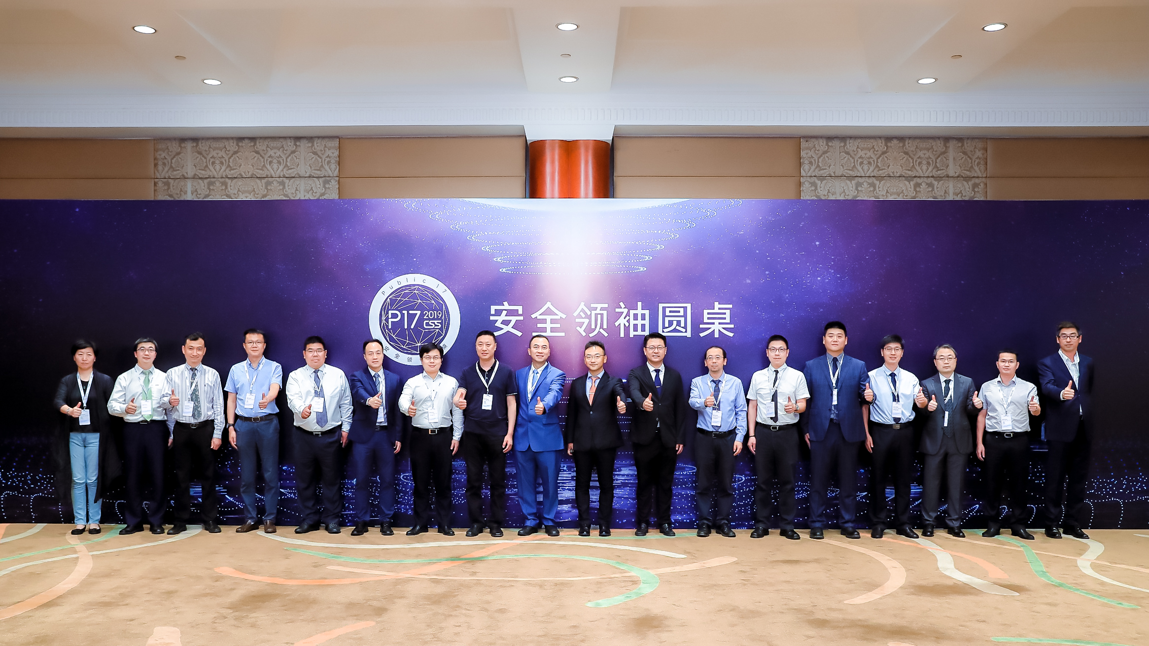 香港免费大全资科大全