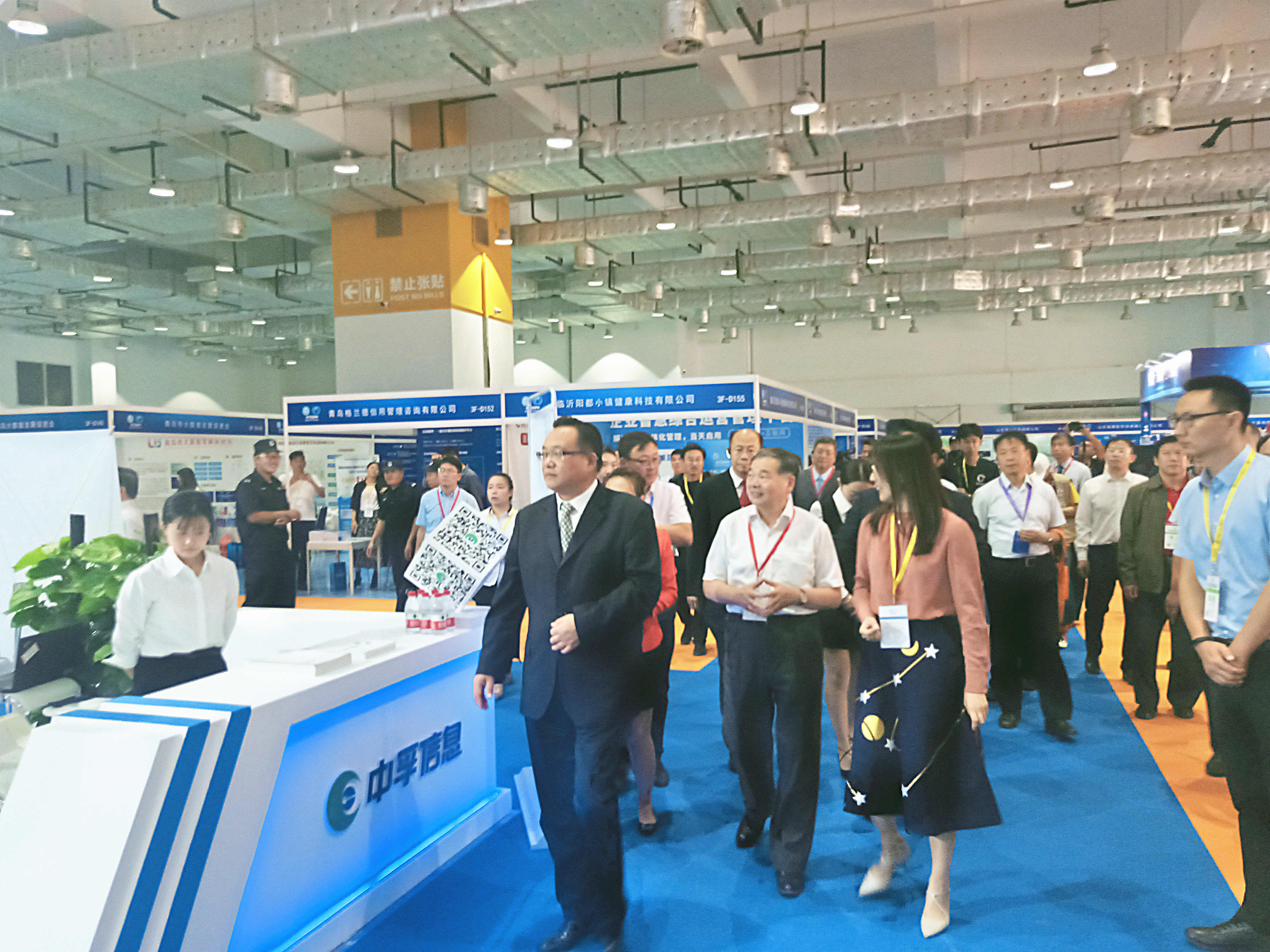 香港免费大全资科大全